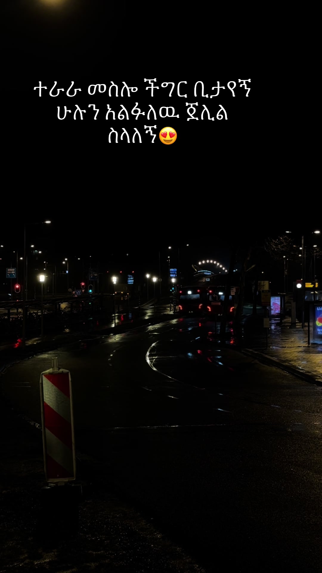 @ℕ𝕒𝕗𝕚𝕪𝕒𝕕