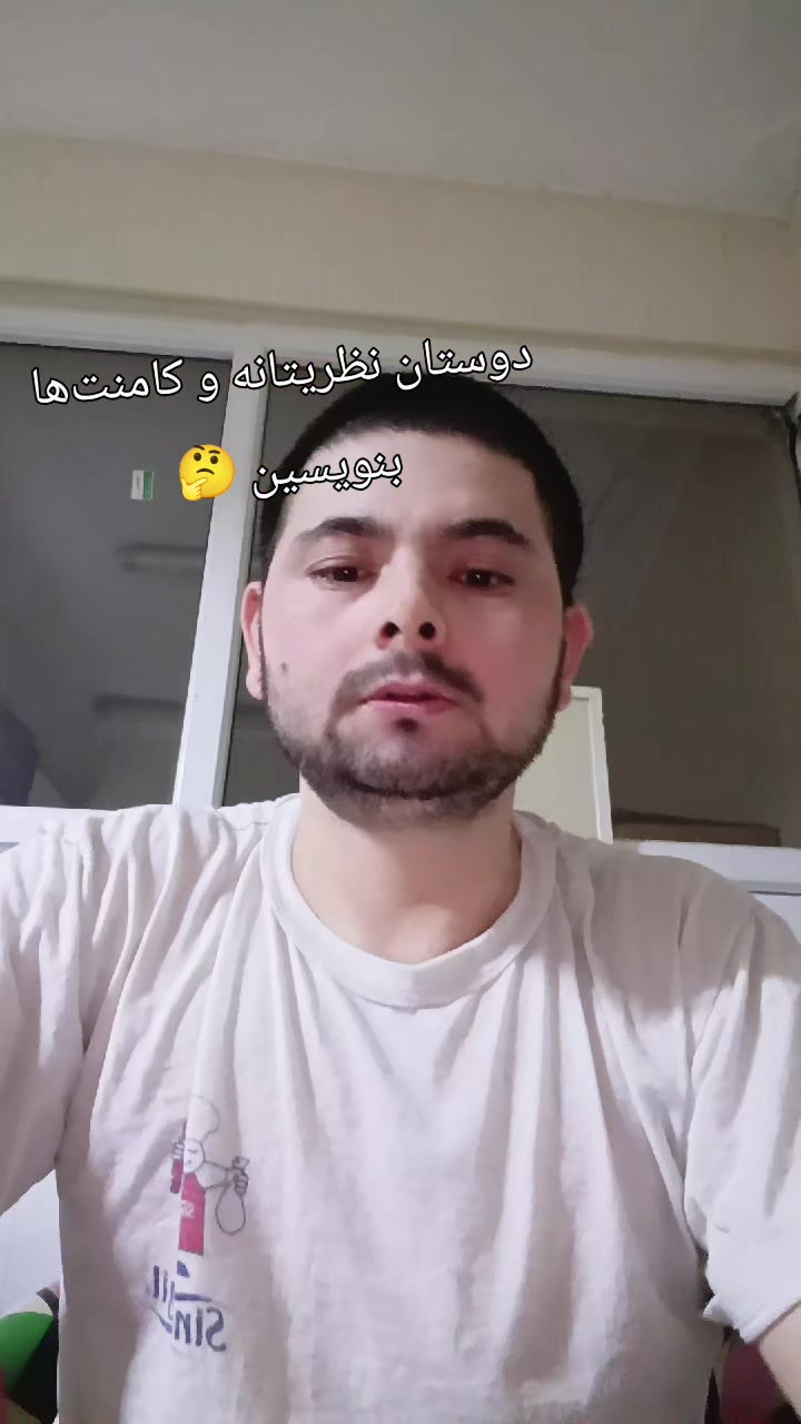 @Ü𝒎𝒊𝒕 𝑪𝒂𝒏 555🇦🇫امید جان