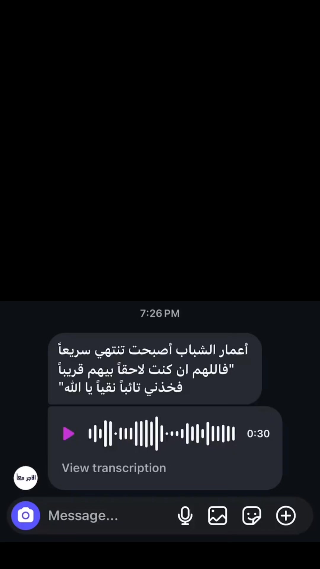 @بـــ🥇ودا//A B D O🐺