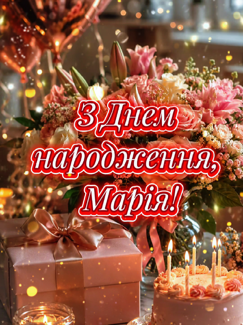 @🇺🇦Любов_укр🍉