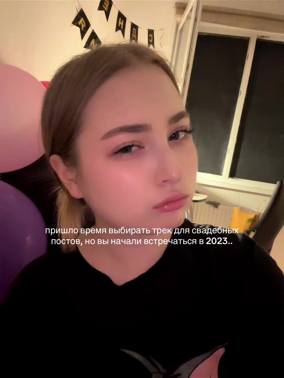 @тгк: fefelova.ph 🫦