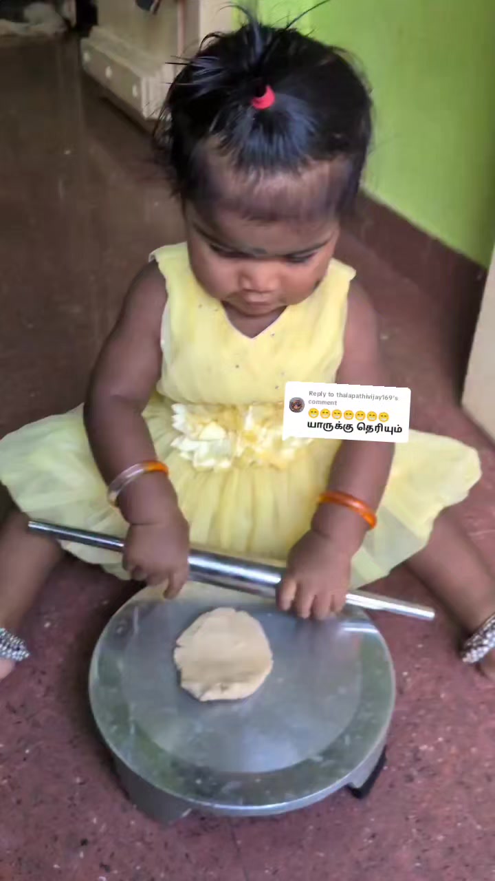 @பேப்பர் ஐடி    248 🌹1
