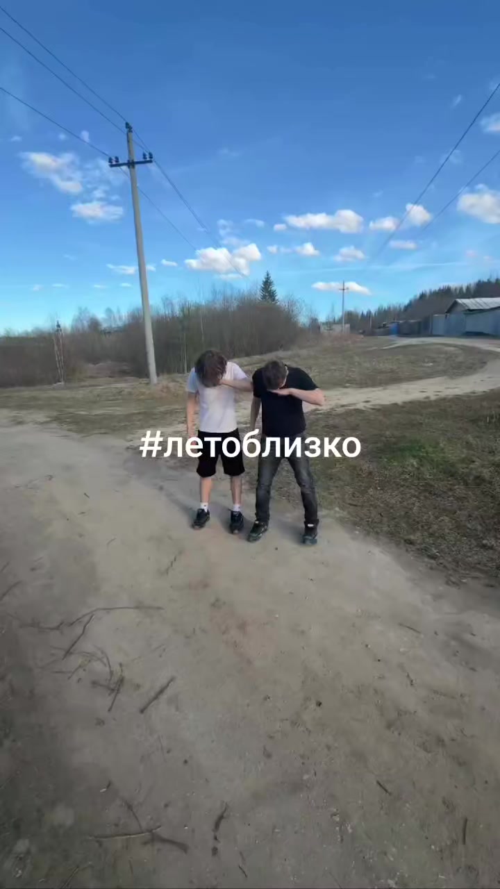 @fakovish