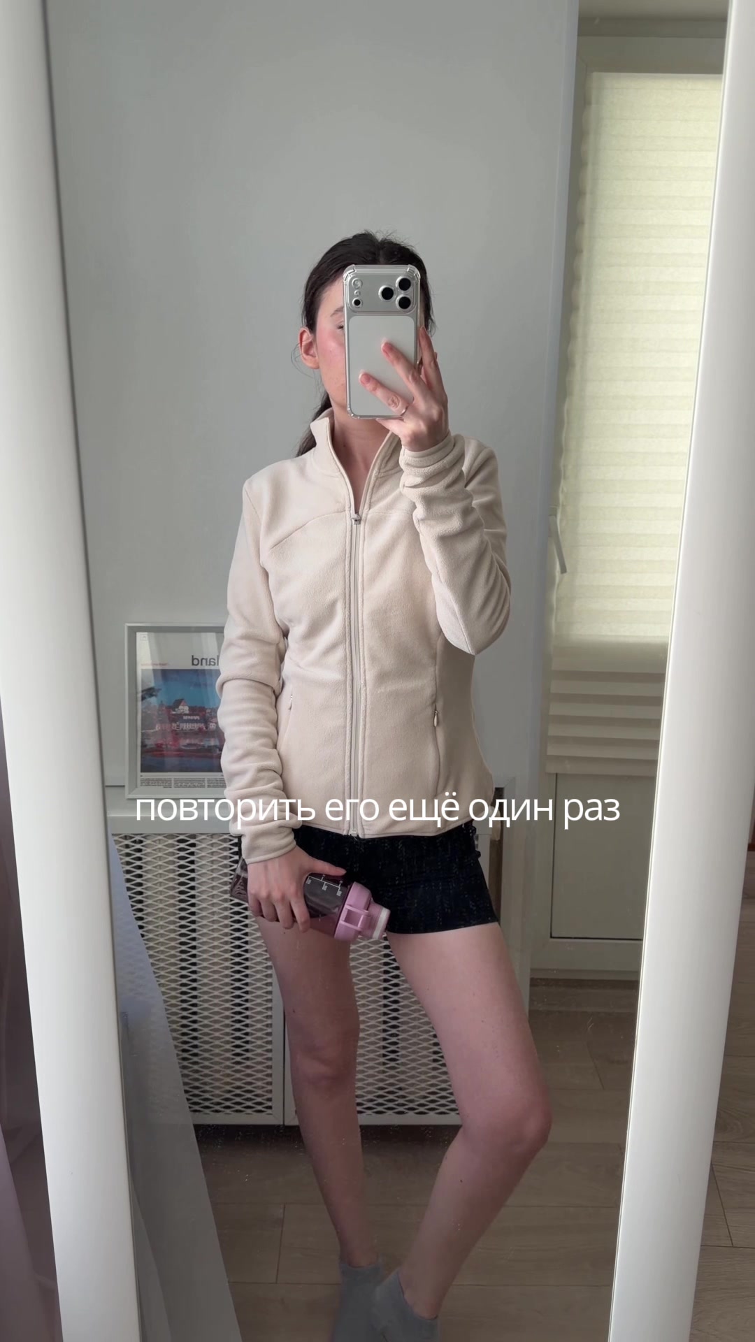 @Алёна Бри