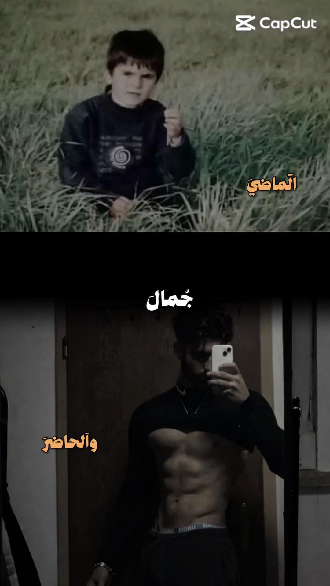 @فنز لولو 💍و اسامه❤️