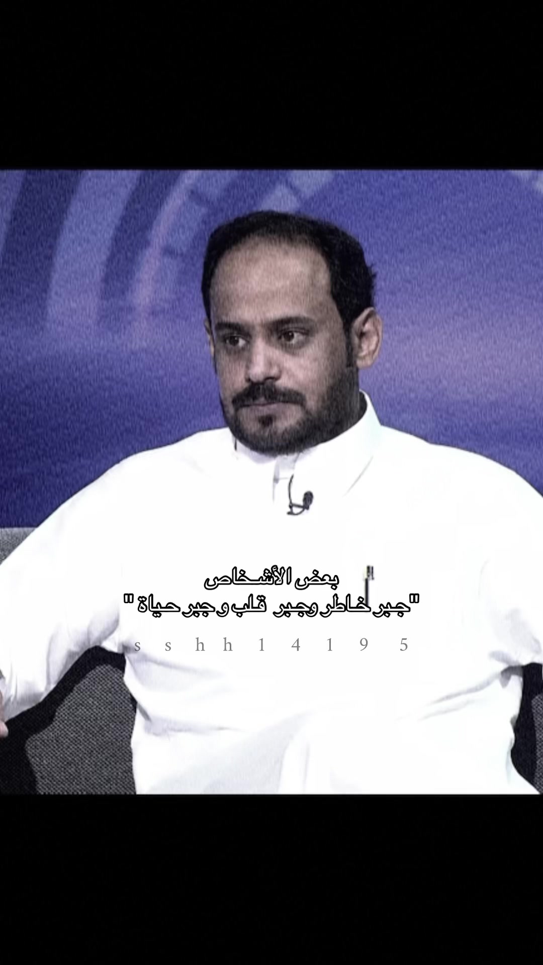 @العنود 🤎