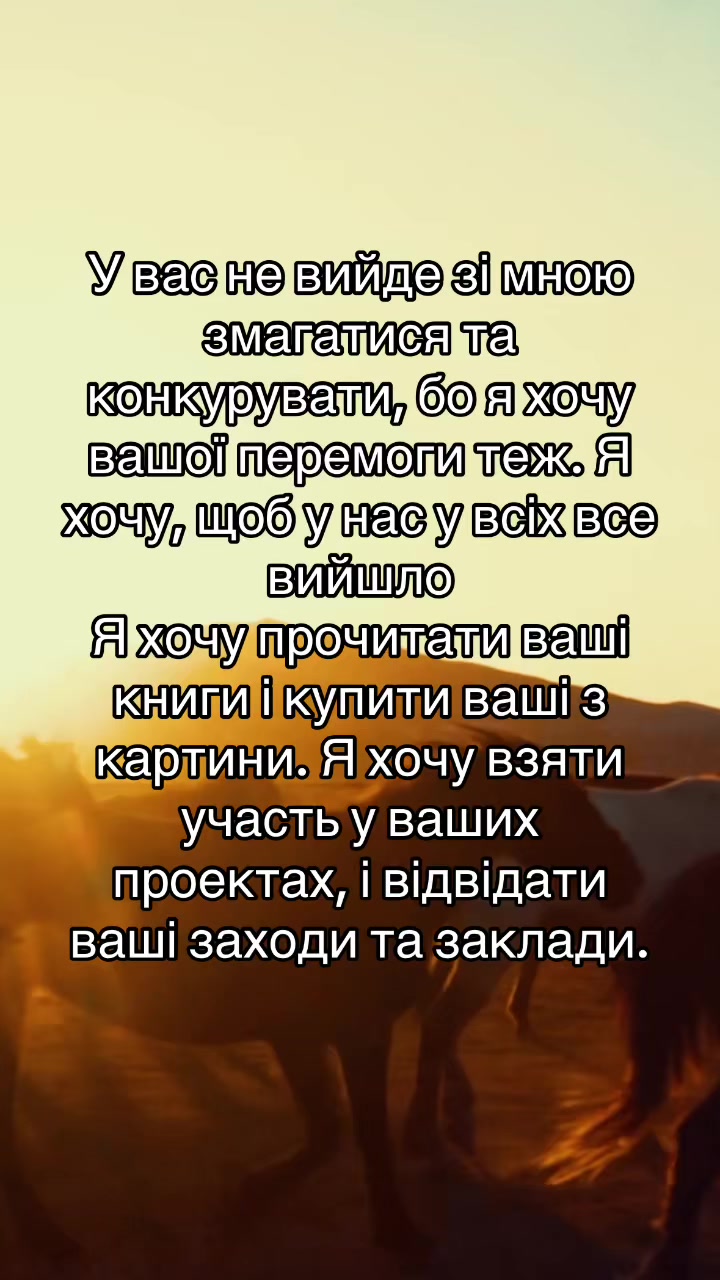 @Мирослава
