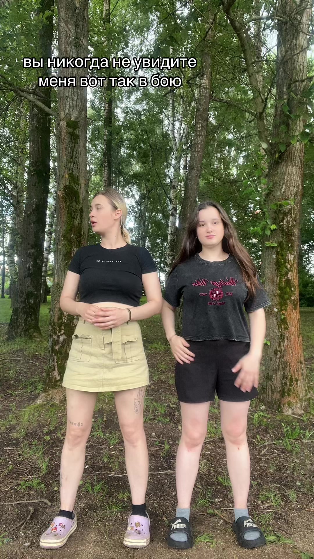 @Наталья Остривная