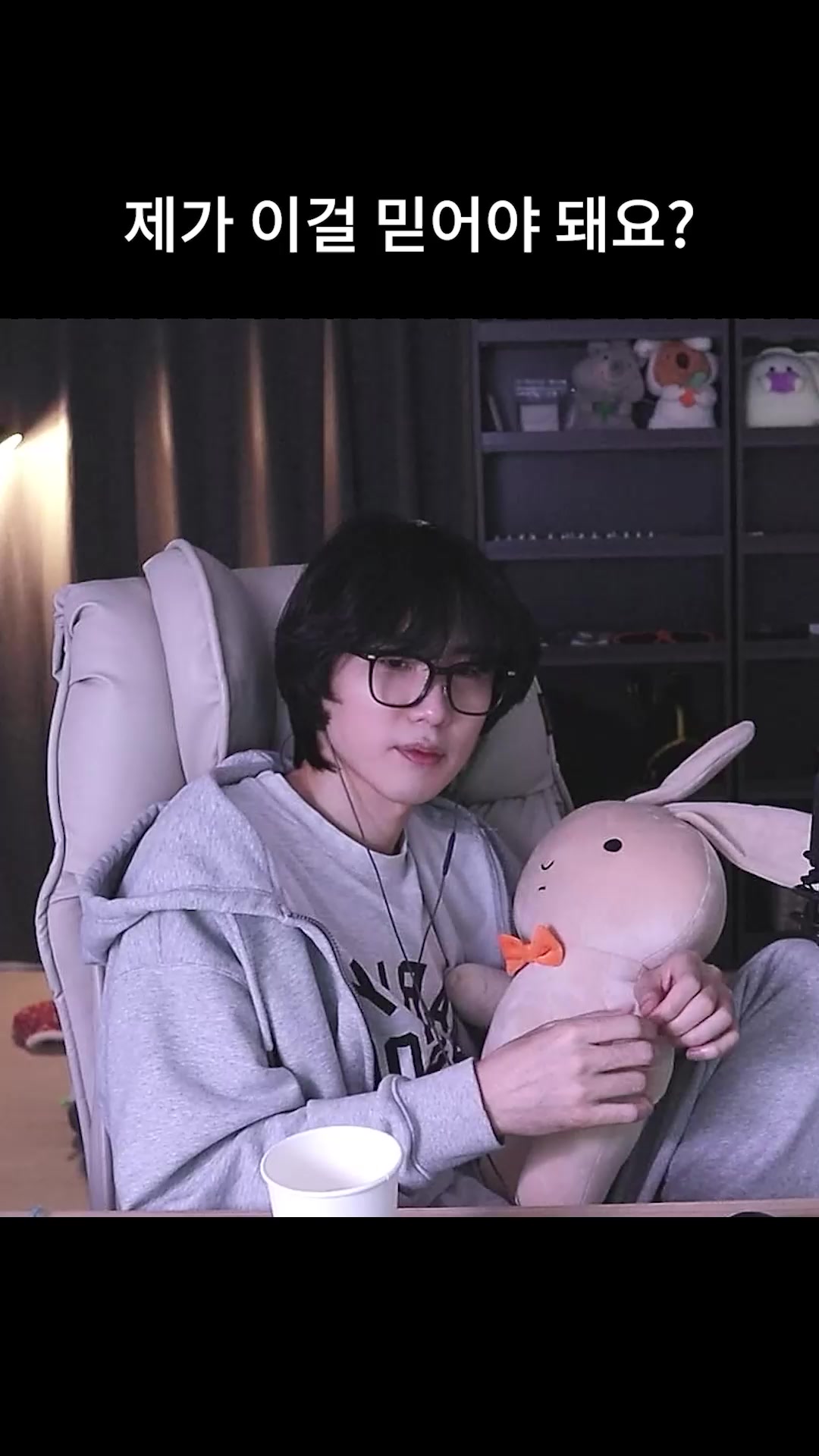 @갱여운