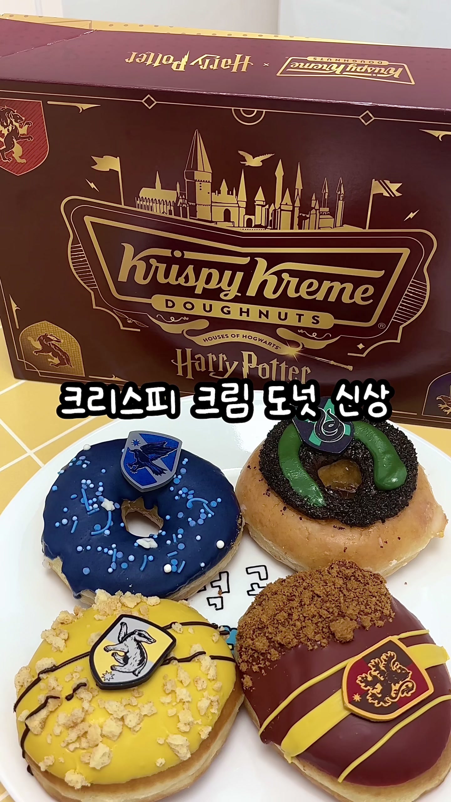 @입터짐