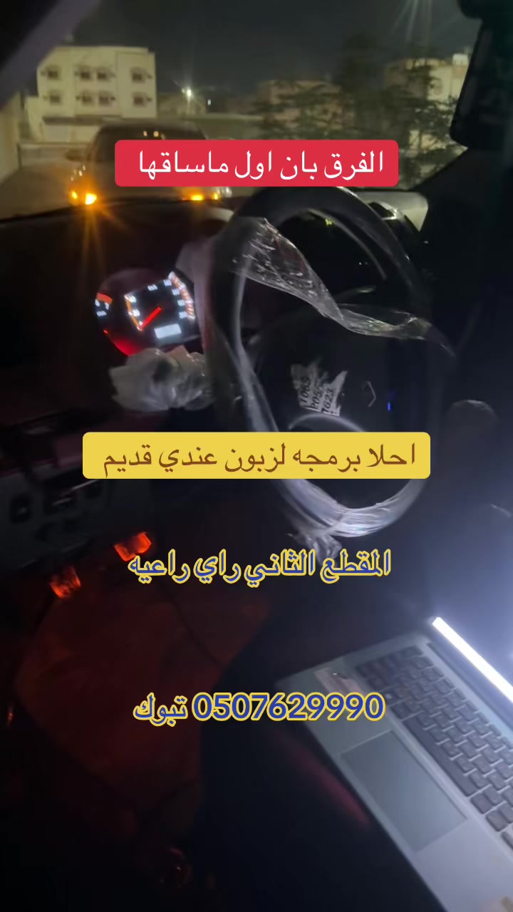 @عبدالكريم مبرمج حقل