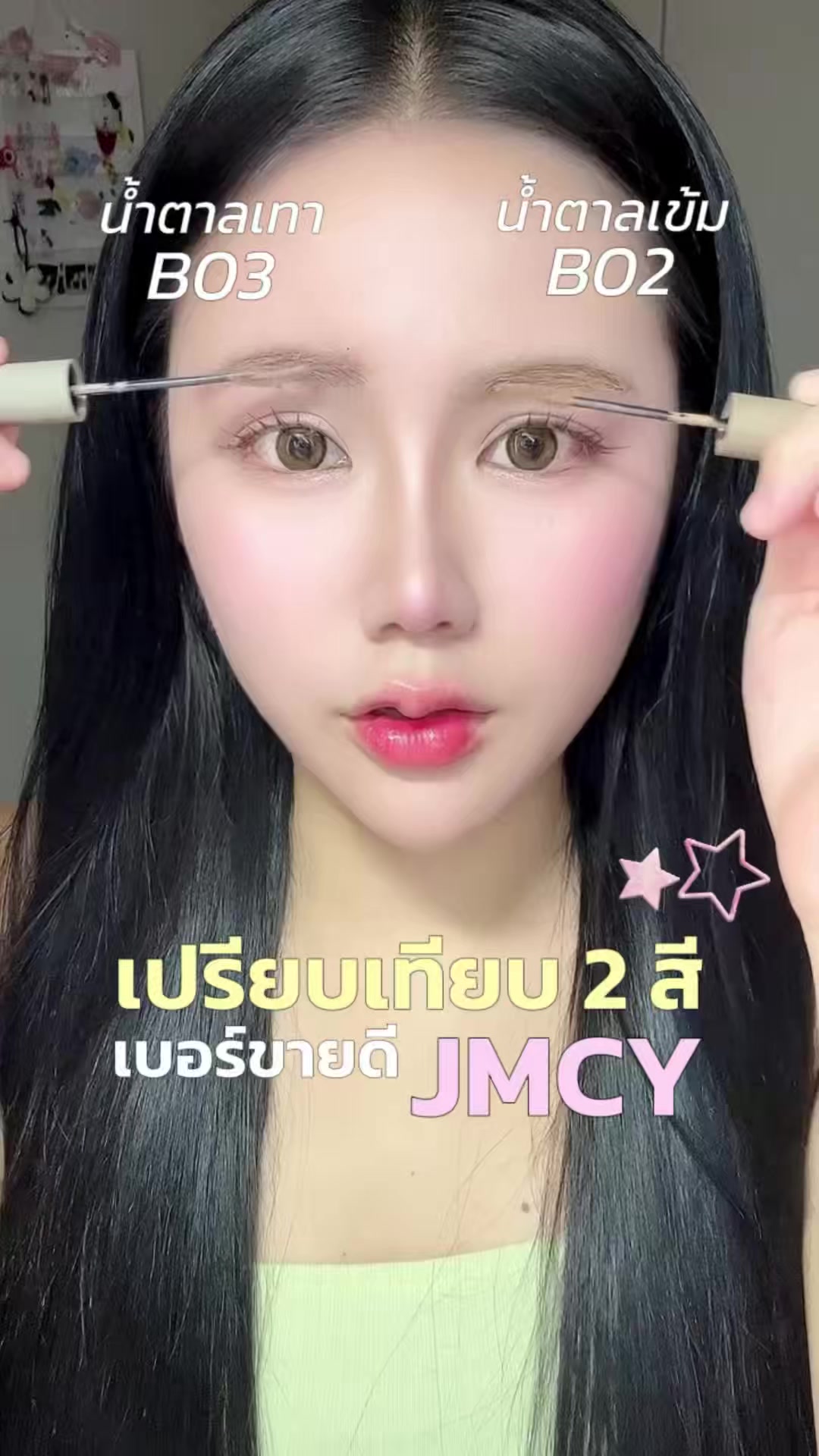 @Pimmyymyypim