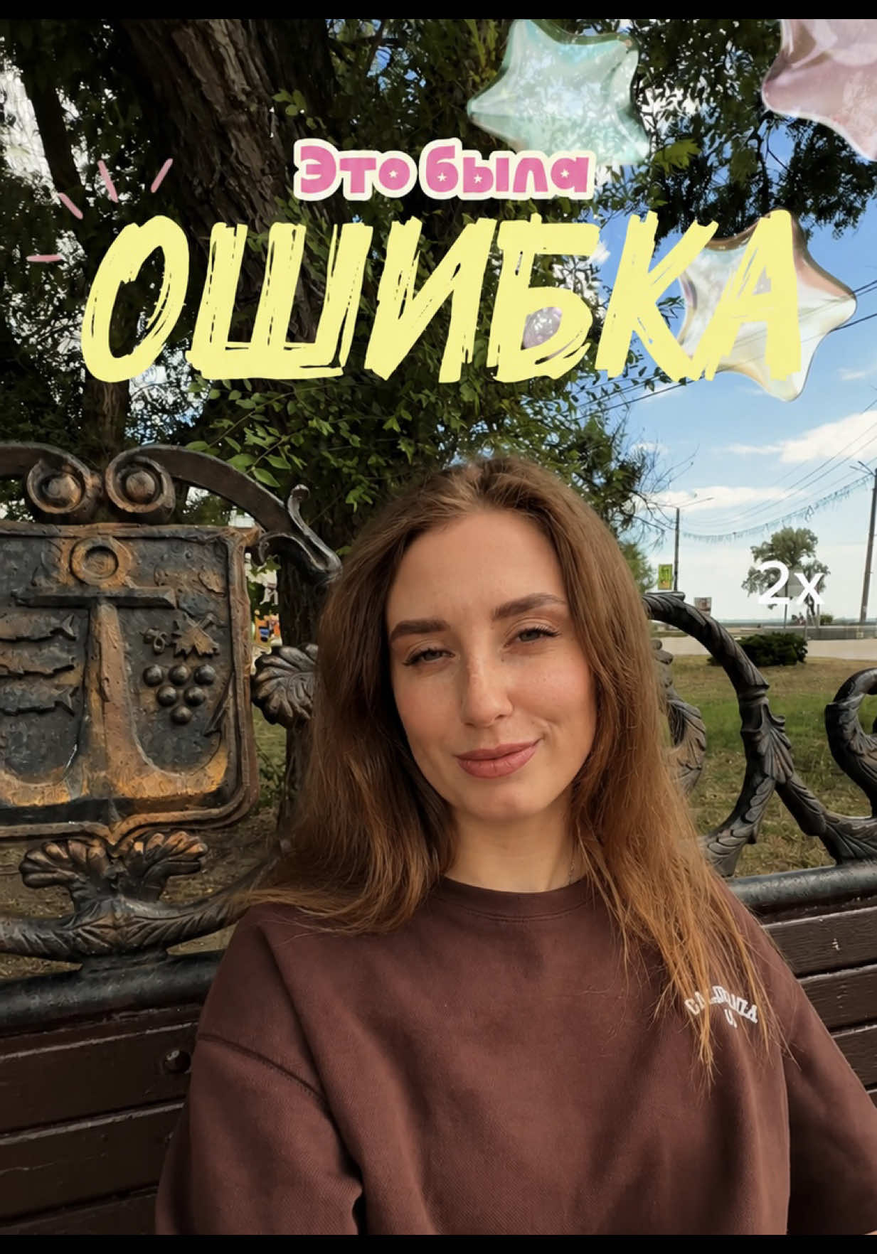 @тг: NIKOLAEVNA 🤍