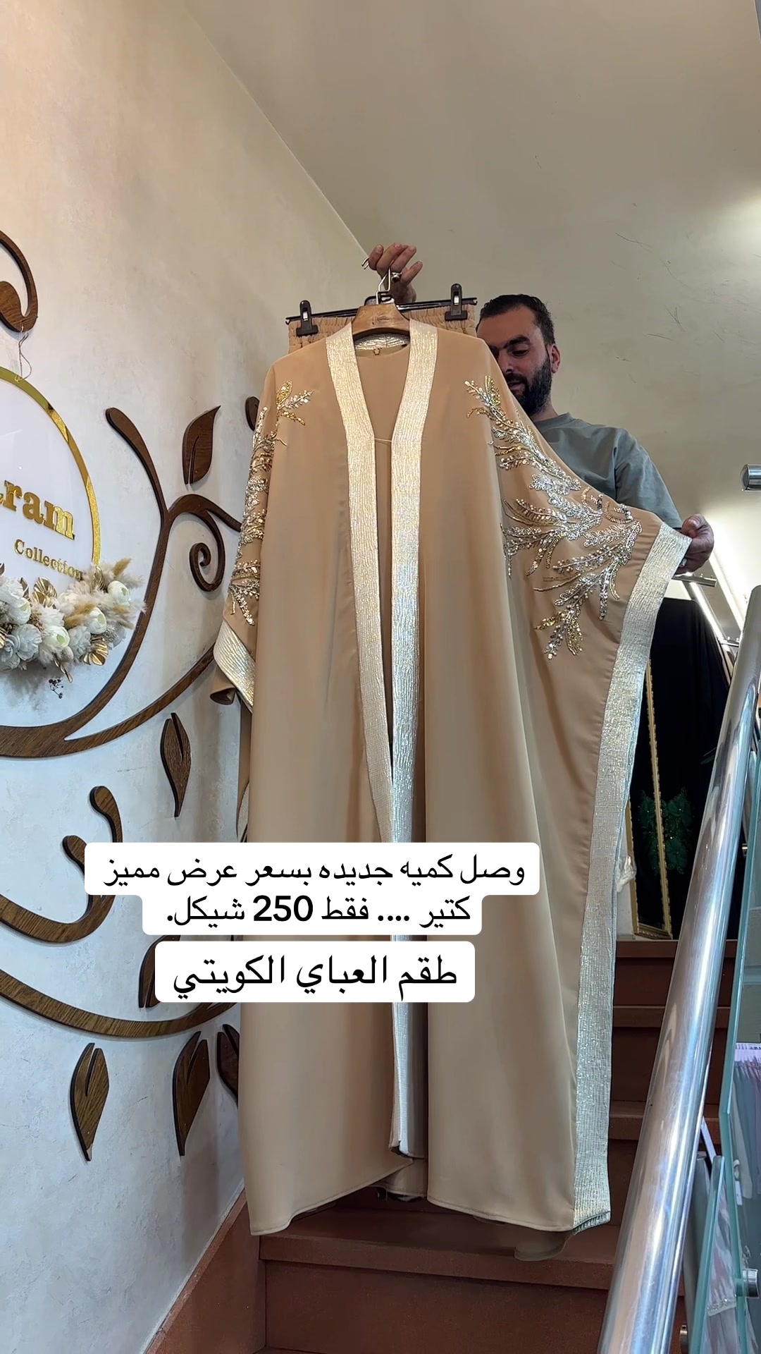 @Tareq Alfallah