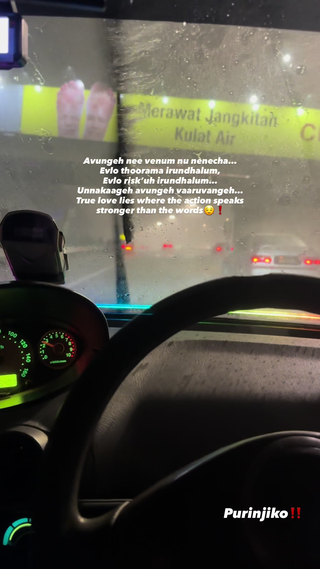 @𝓥𝓲𝓶𝓪𝓵 ⚡️