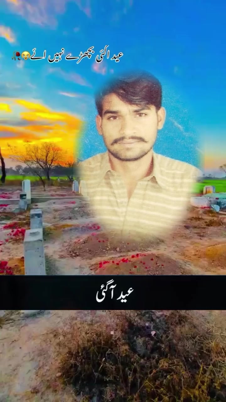@sonumalik