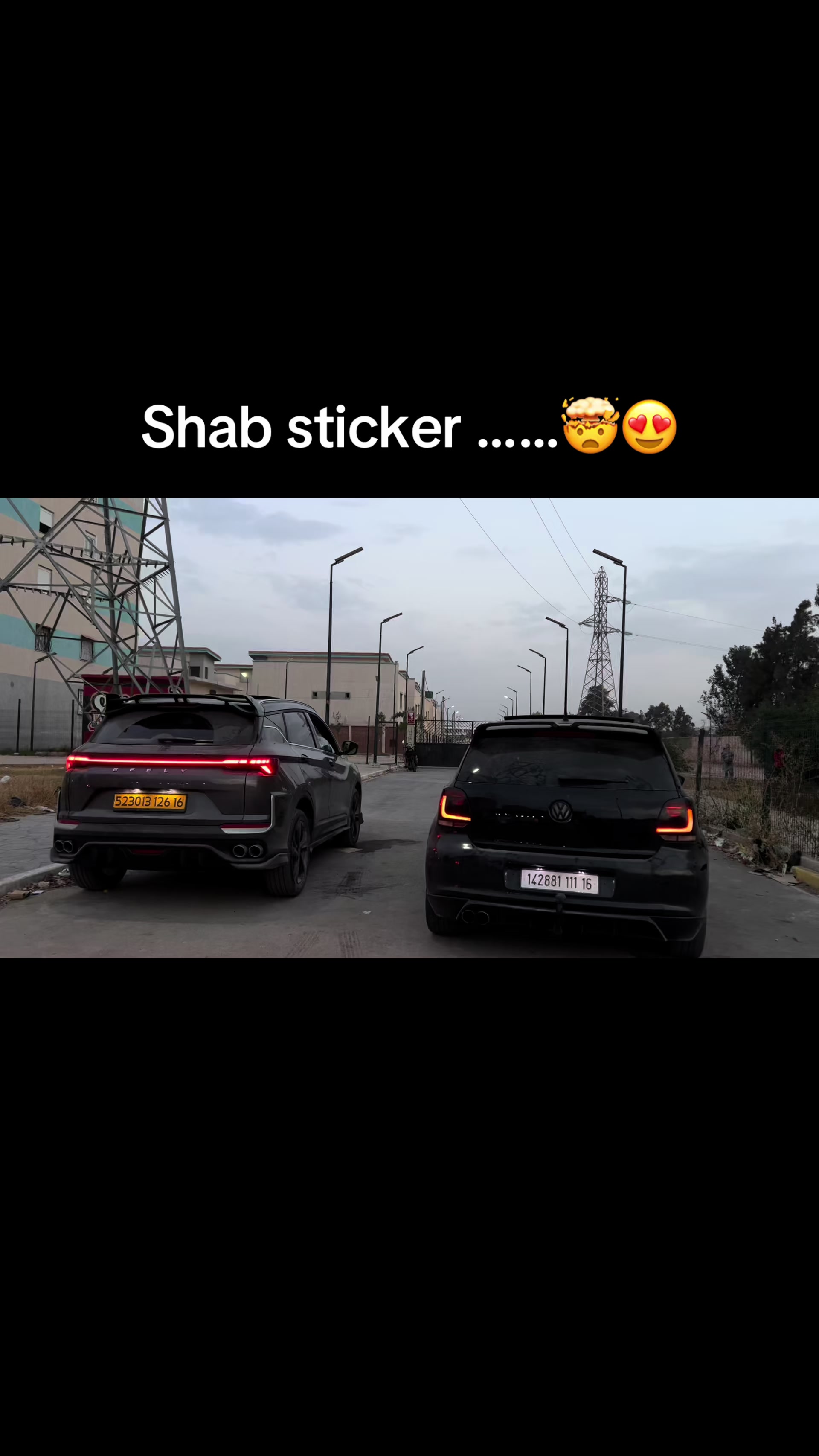 @an.s’♟️