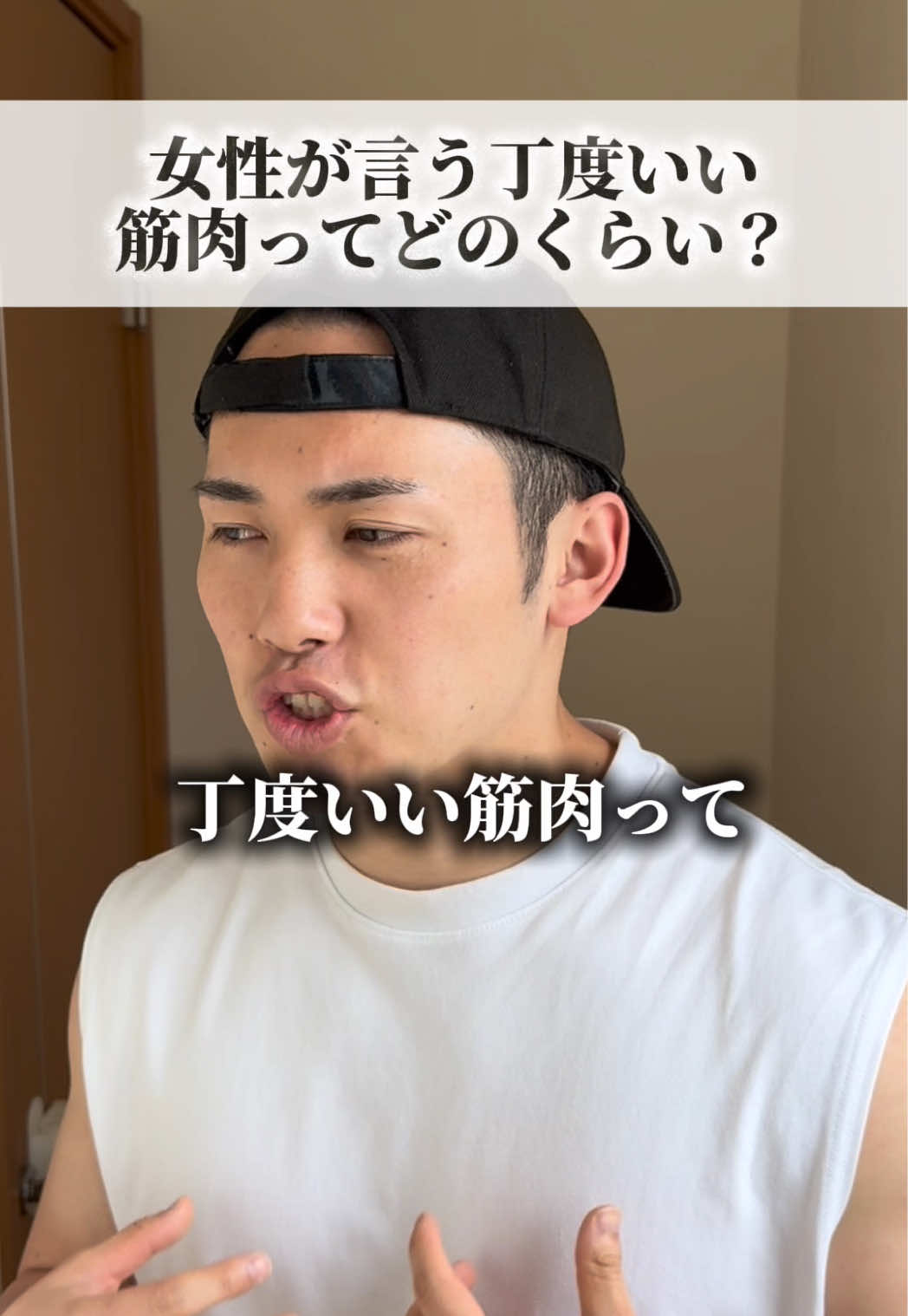 @ใใใใจ๐ช๐