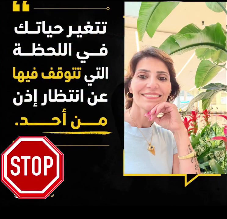 @Hanan sawires