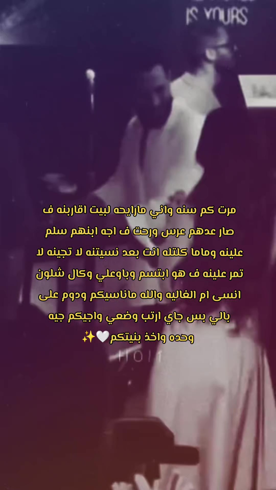 @نفــــــــس❤️