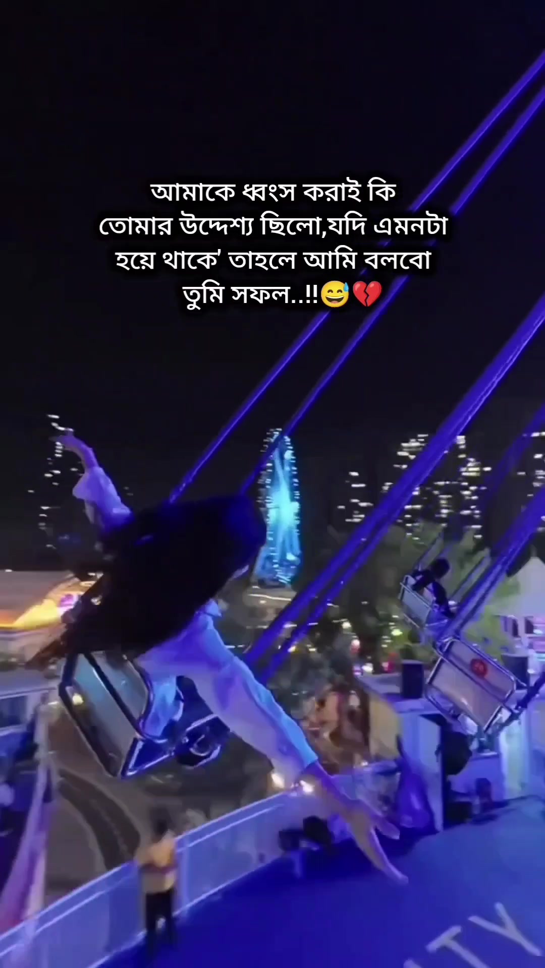 @๐๐๐ฌ๐ง๐ข๐ฆโก