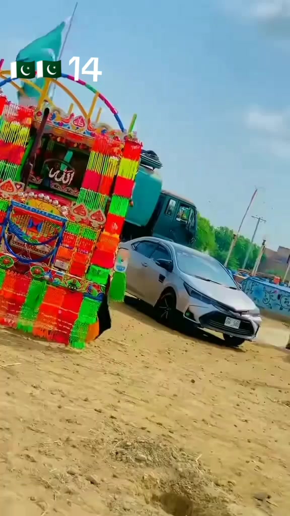 @Sajawal Khan