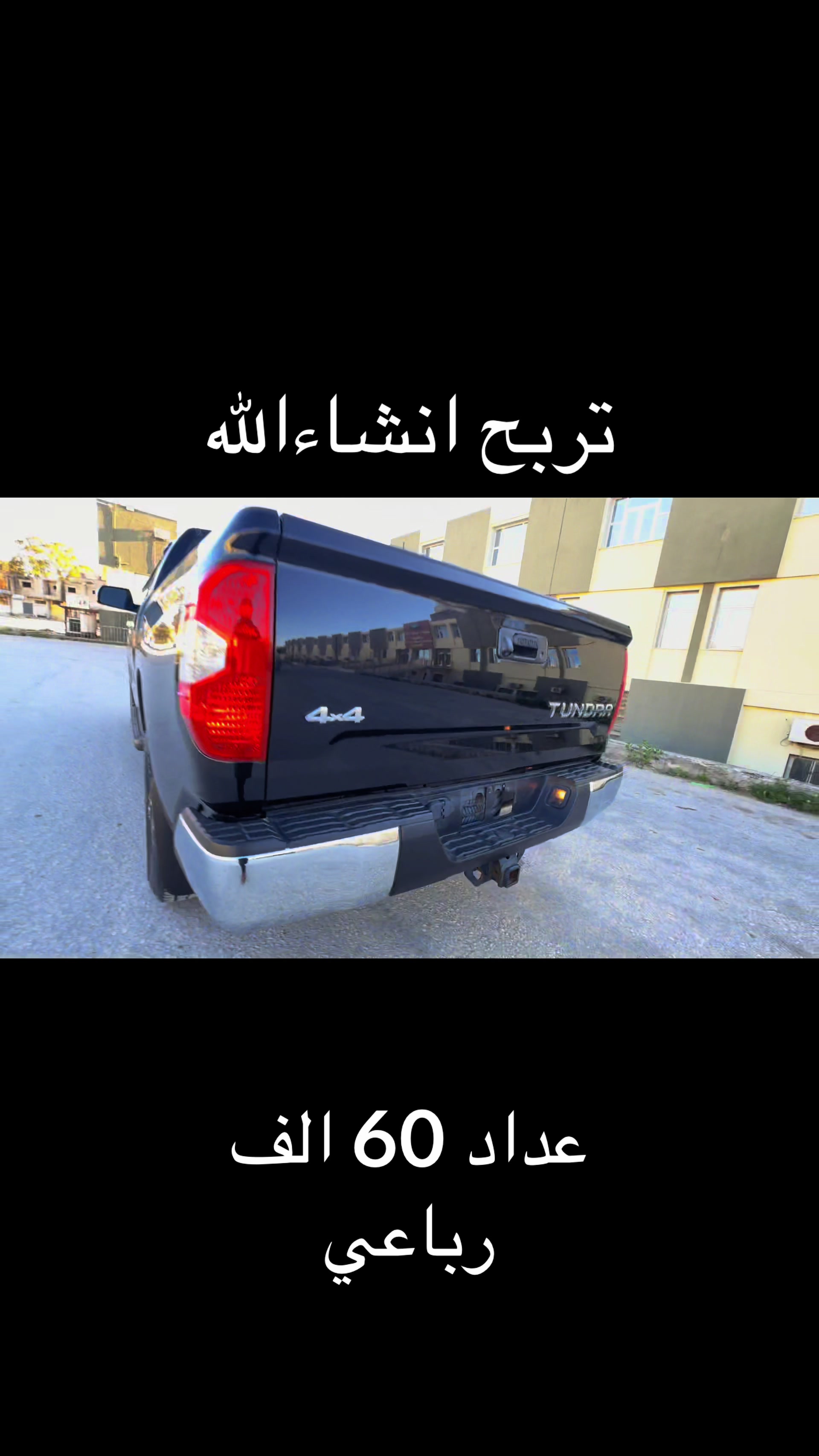 @عبدالكبير المدهم
