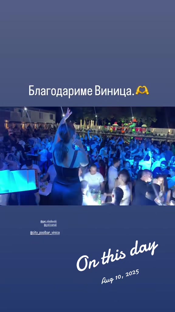 @Jule Nikolovska