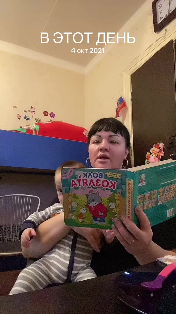 @Юлия РуПрика