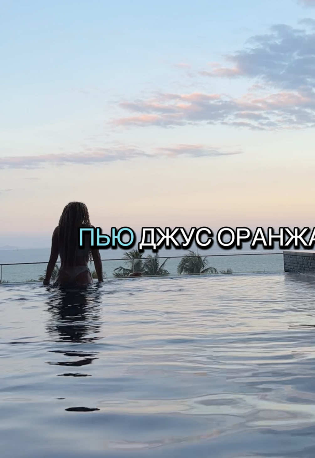 @💎 Диана 💎