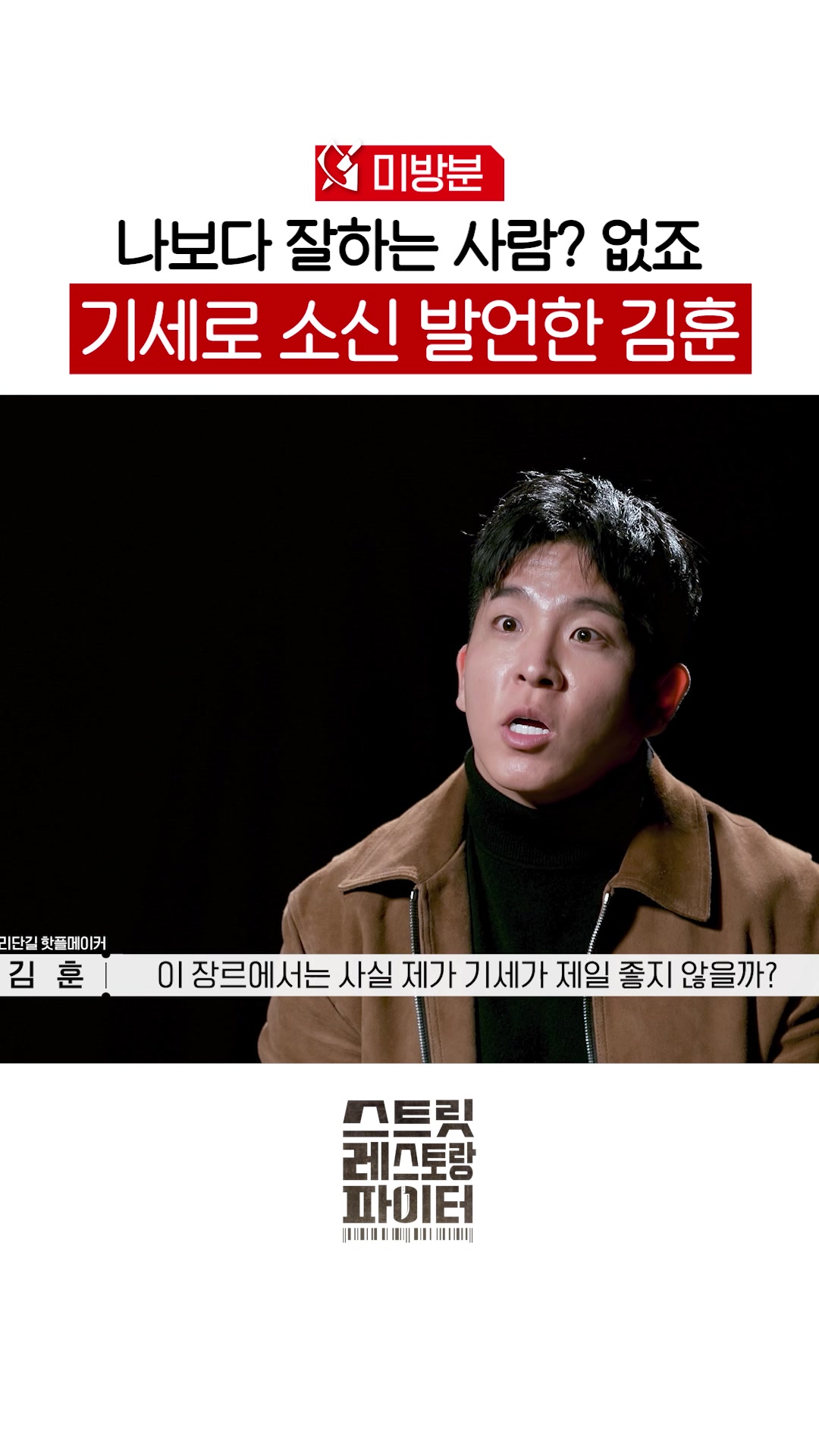 @샾잉 #ing