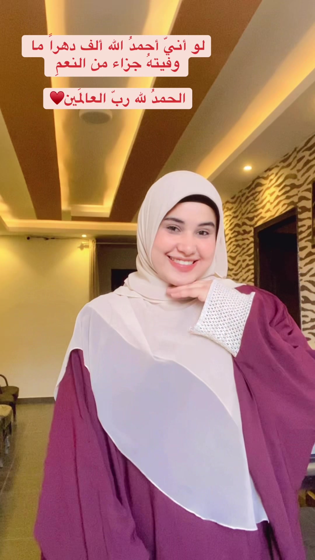 @نـسـNESMAمـه "🧸👑