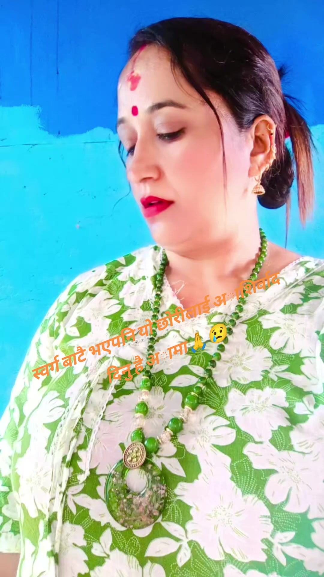 @Lalita Gaihre