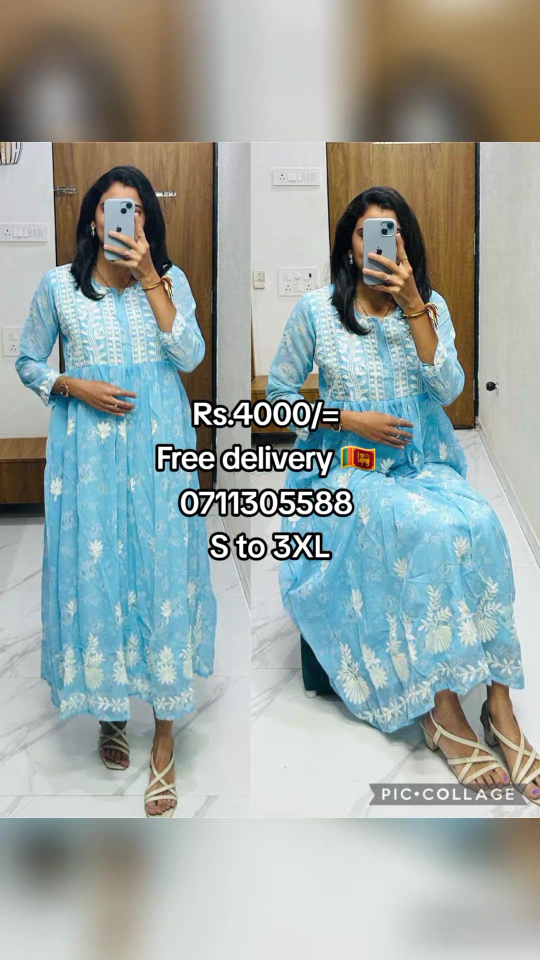 @TS Online Shopping