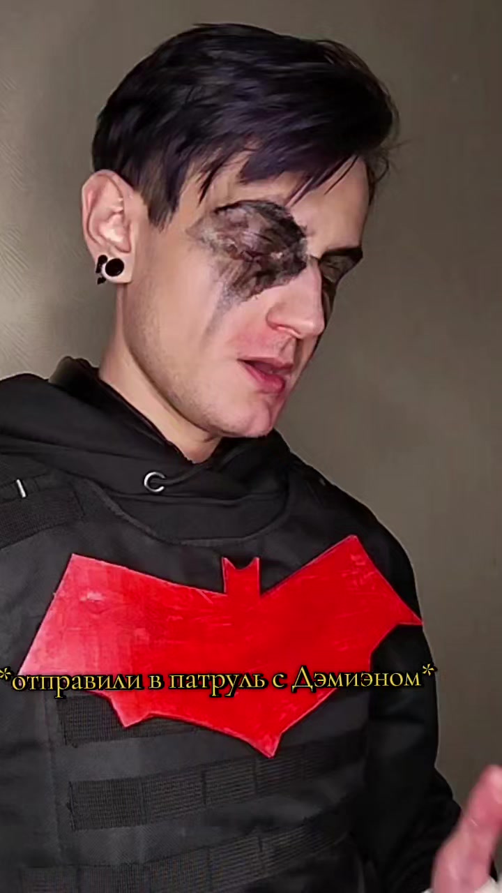 @Женя Пëса