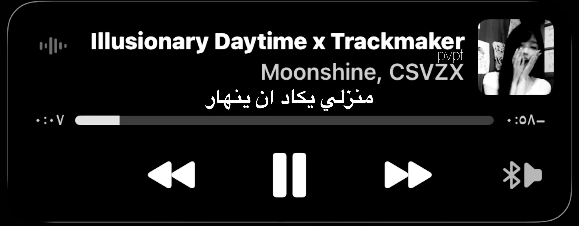 @امير 🪽