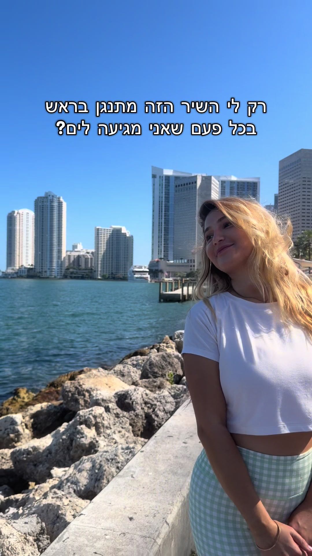 @Gali Kalashe