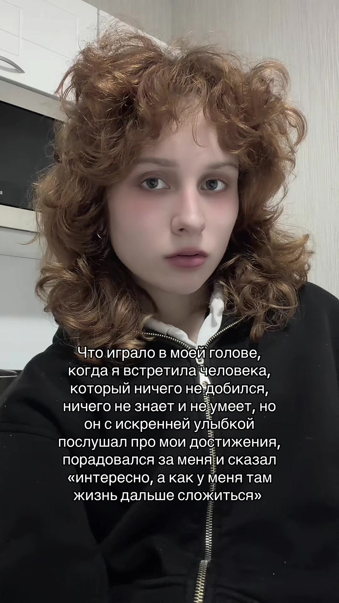 @Аннабель шутит