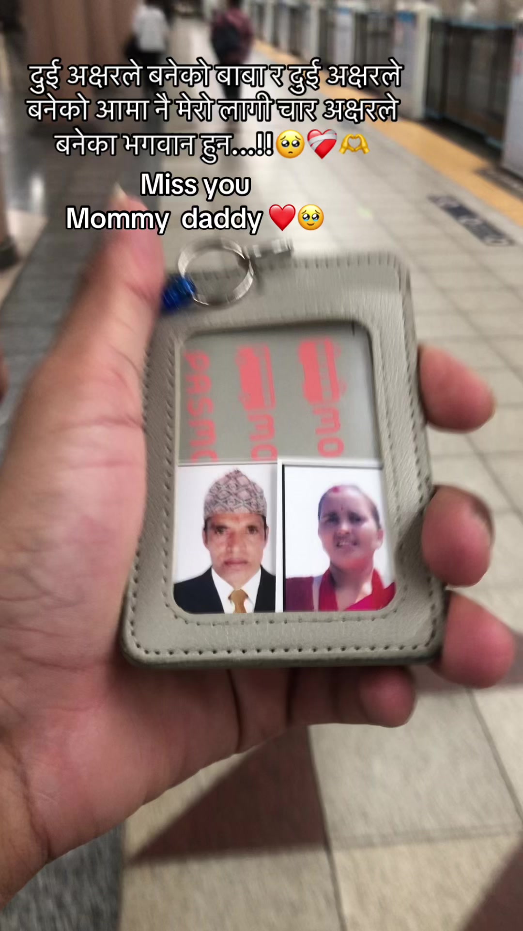 @biku❤️
