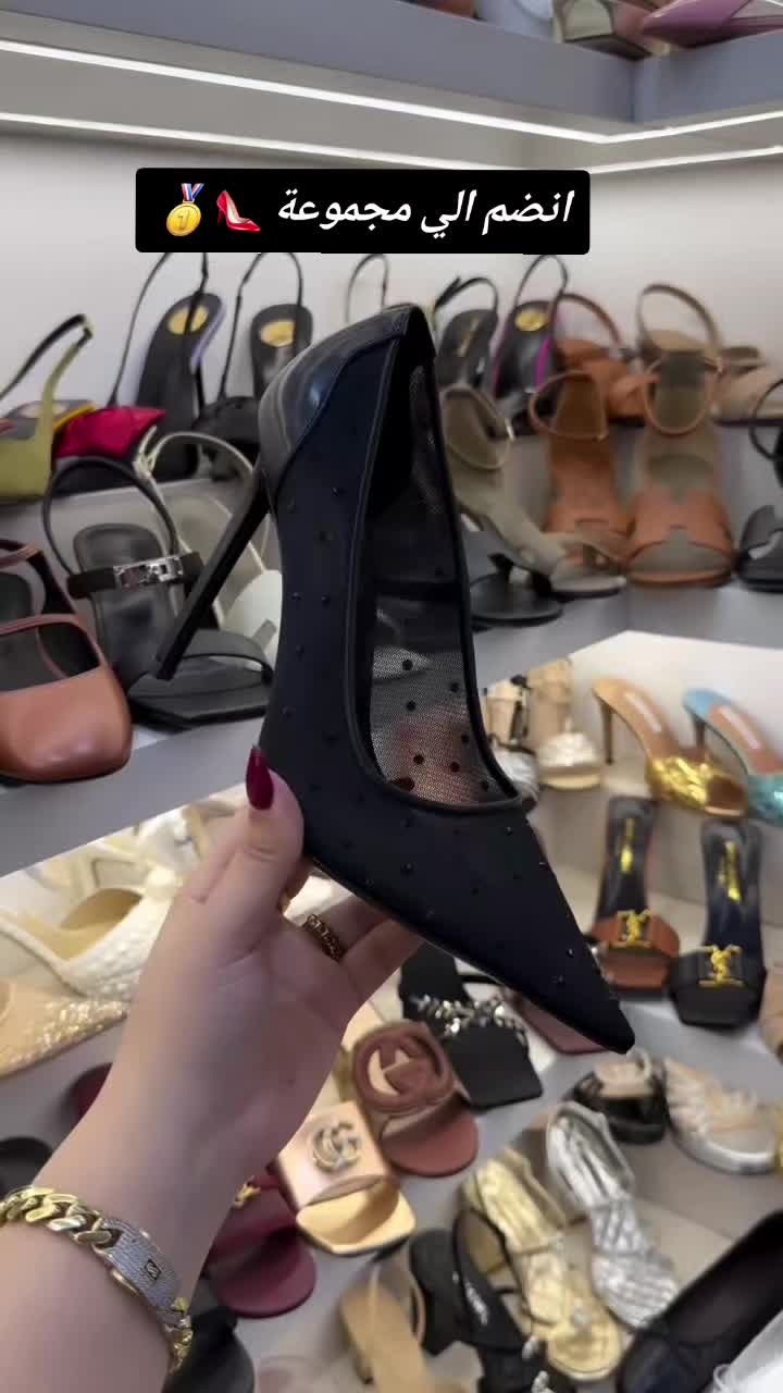 @ฤษ Mฤท Shoes ๐ฅ