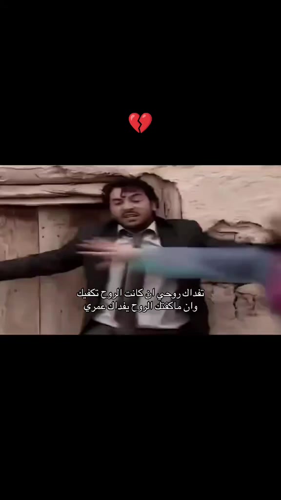 @نجم الظلام