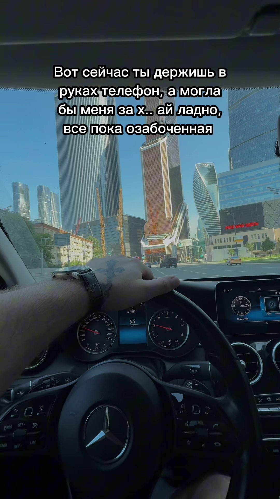@Влад Рублевский