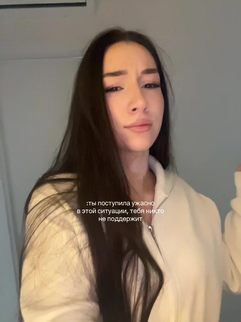 @zuko
