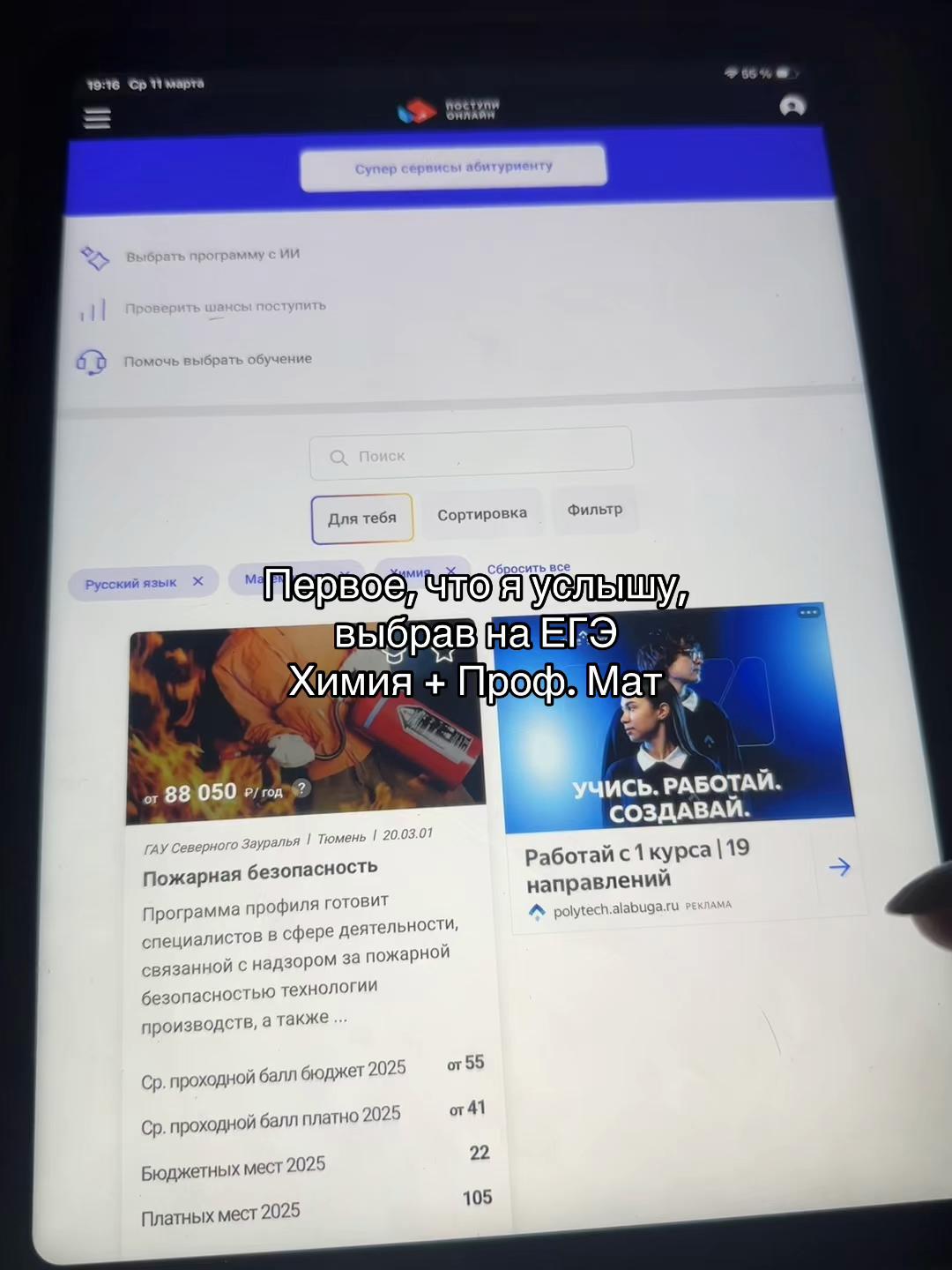 @aleksaa