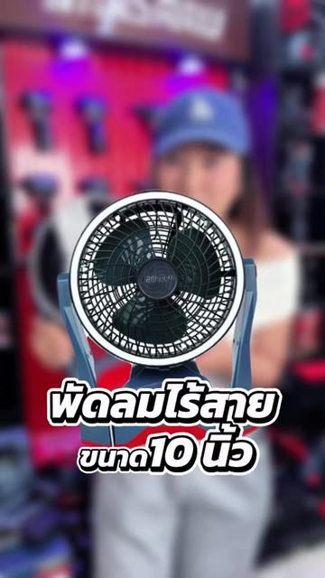 @MASARU Thailand