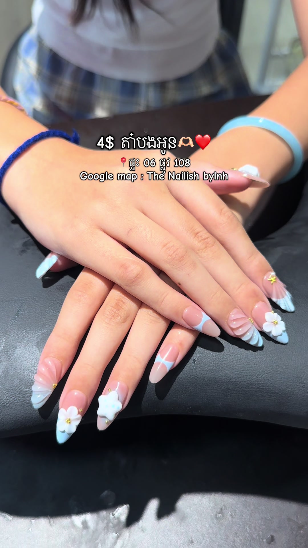 @The NAILISH - ដឺនែលលីសហ៍