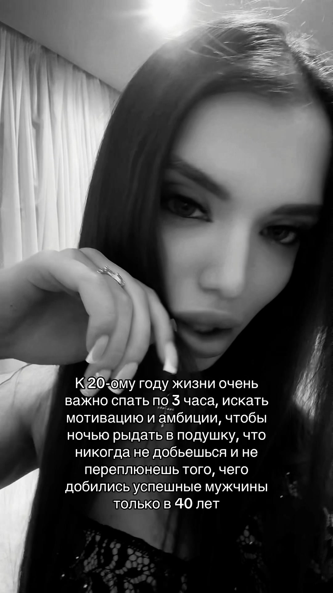 @Anastasiya