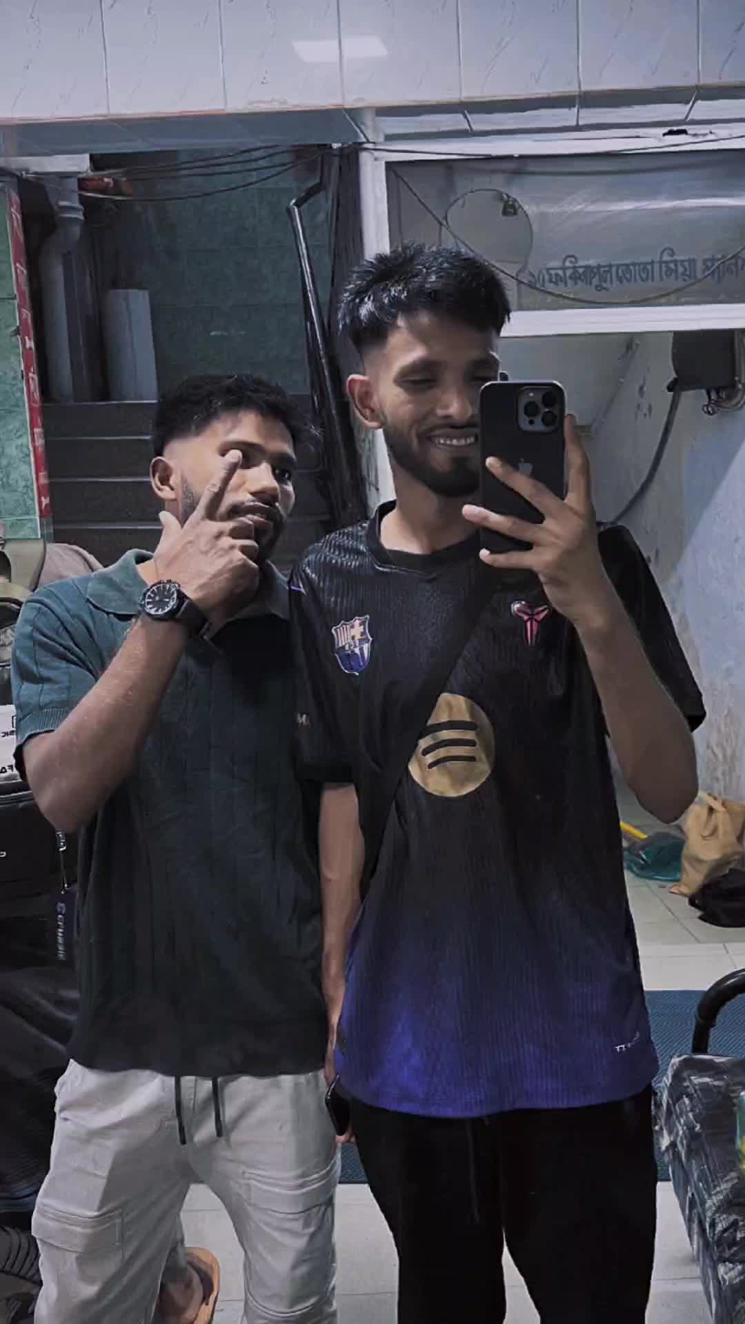 @Losserđđ¤