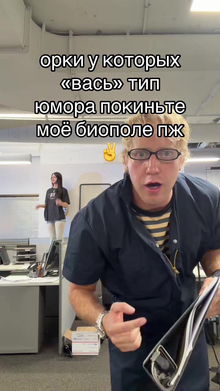 @тг: ilyachty