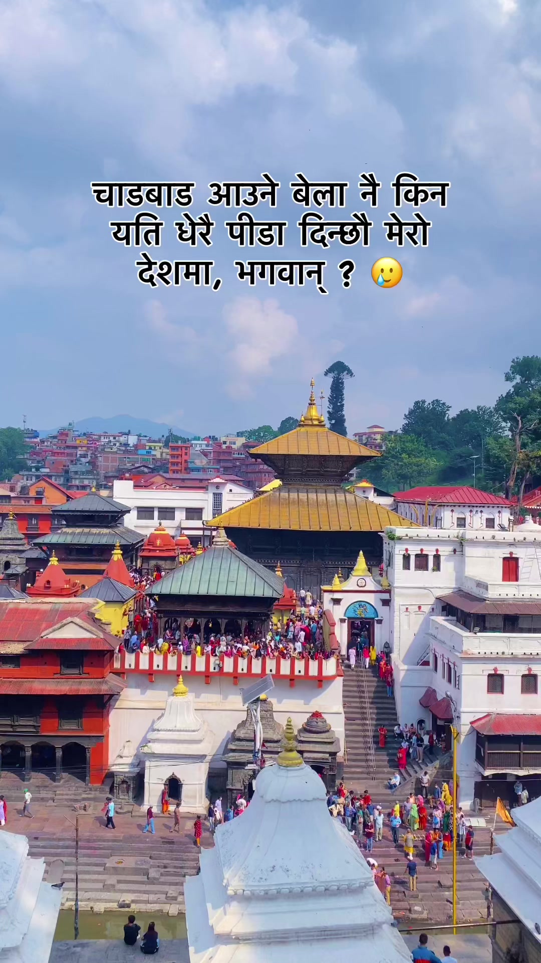 @ganeshexplore